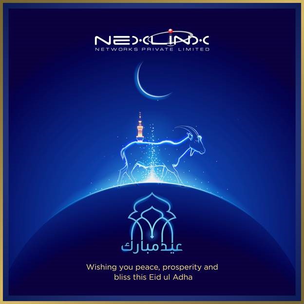 Nexlinx Eid Mubarak